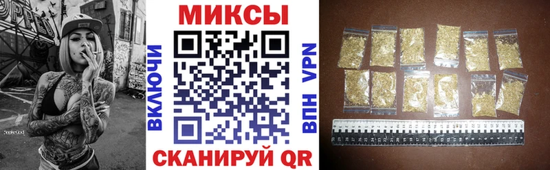Купить Андреаполь Бутират Butirat