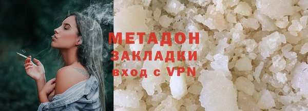 дурь Ладушкин