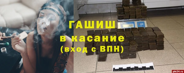 мескалин Липки