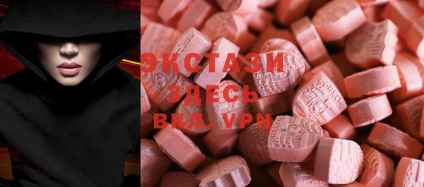 первитин Лиски