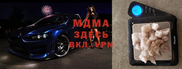 дурь Ладушкин