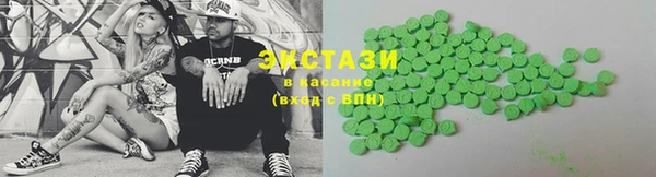 МДПВ Лагань