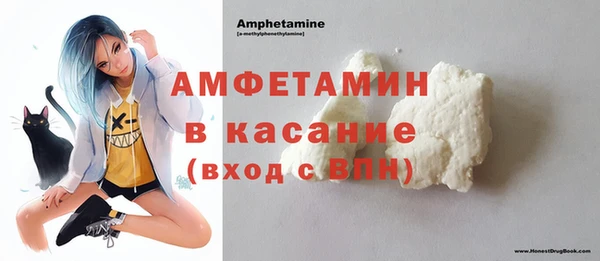 мескалин Липки
