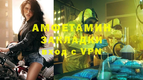 мескалин Липки