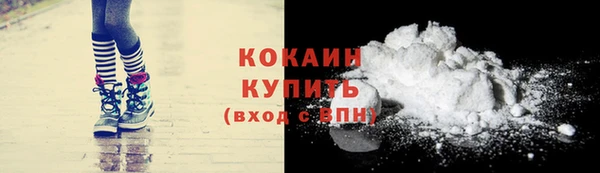 мескалин Липки
