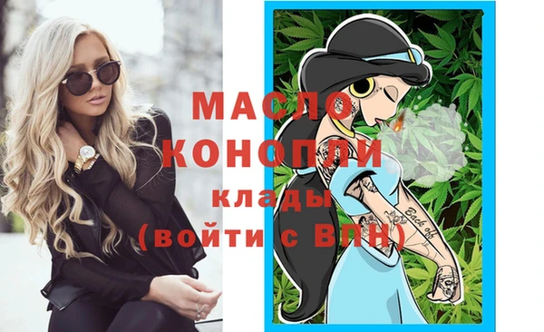 мескалин Липки