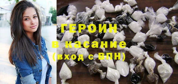 первитин Лиски