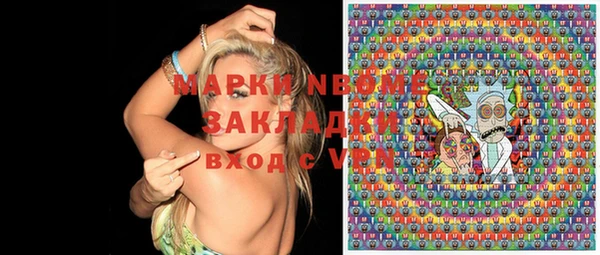 мескалин Липки