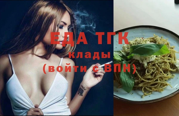 мескалин Липки