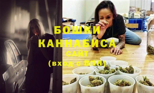 амфетамин Лабытнанги