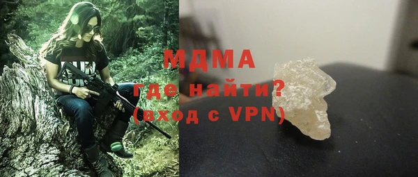 дурь Ладушкин