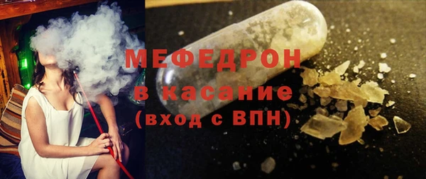 мескалин Липки