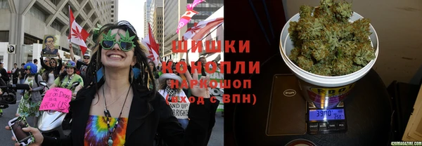 трава Лихославль