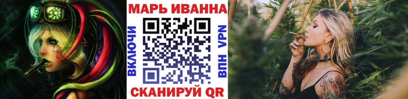 Шишки марихуана Bruce Banner  Купить где  Андреаполь 